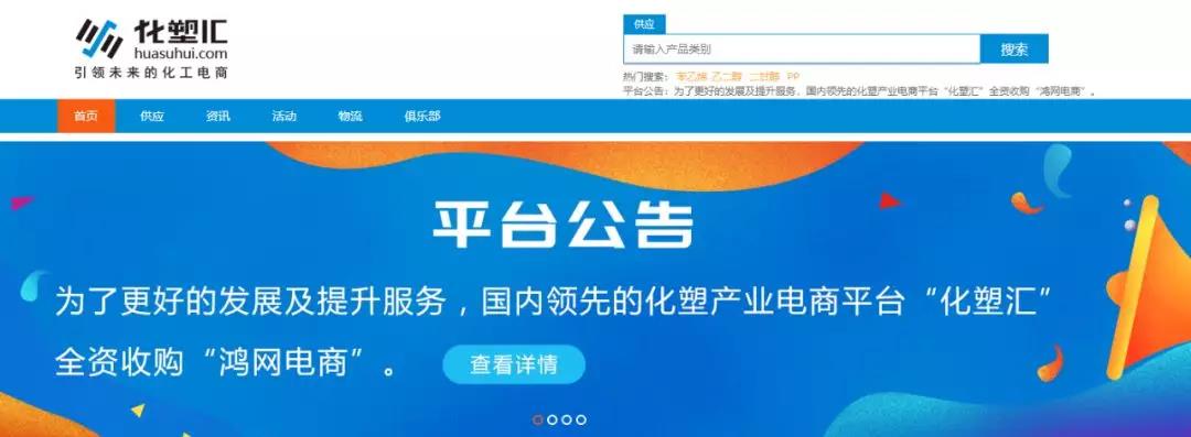 &#20048;&#40060;&#40;&#20013;&#22269;&#41;&#108;&#101;&#121;&#117;