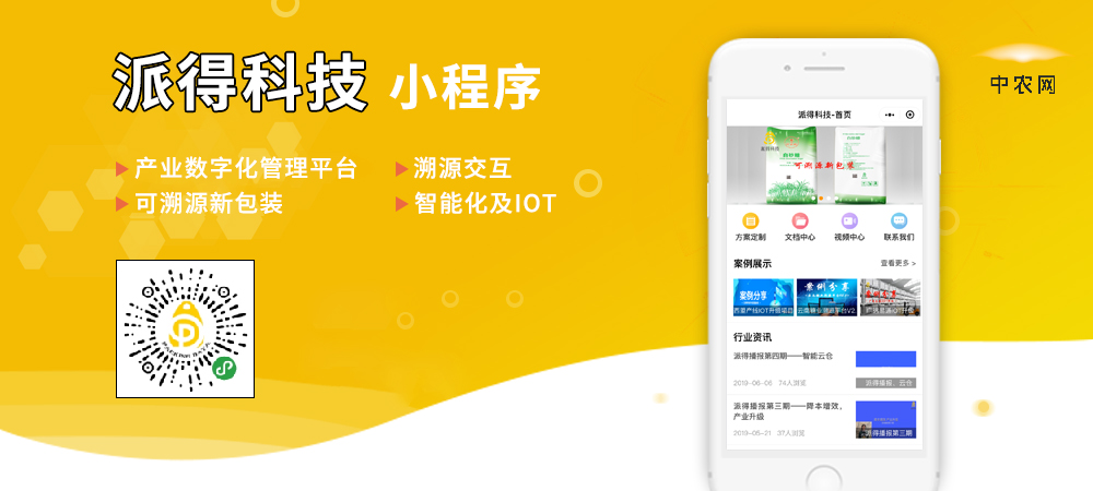 &#20048;&#40060;&#40;&#20013;&#22269;&#41;&#108;&#101;&#121;&#117;