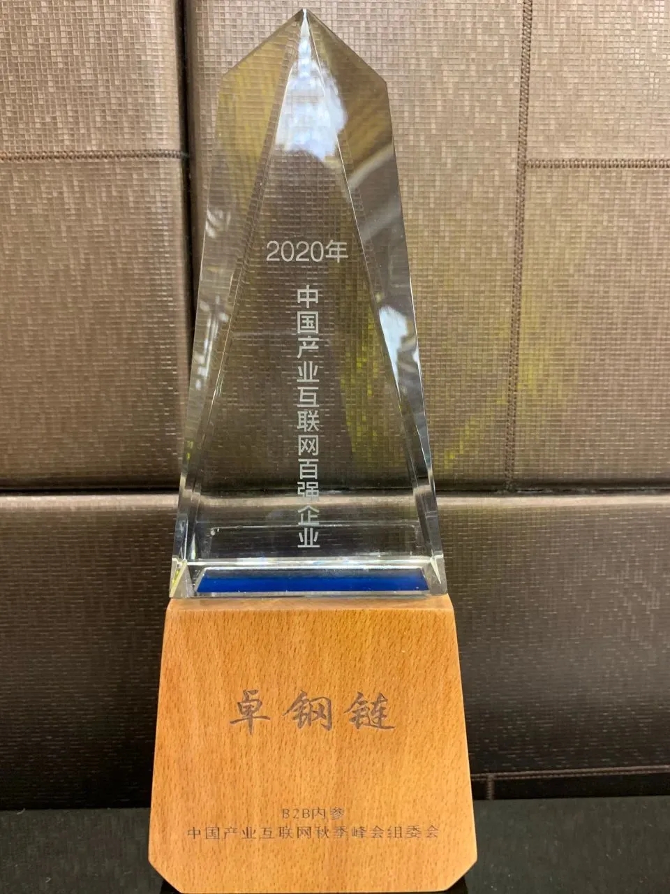 &#20048;&#40060;&#40;&#20013;&#22269;&#41;&#108;&#101;&#121;&#117;
