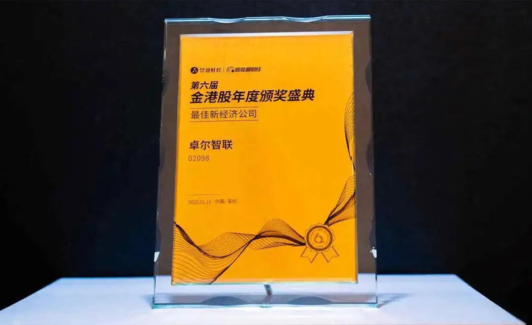 &#20048;&#40060;&#40;&#20013;&#22269;&#41;&#108;&#101;&#121;&#117;