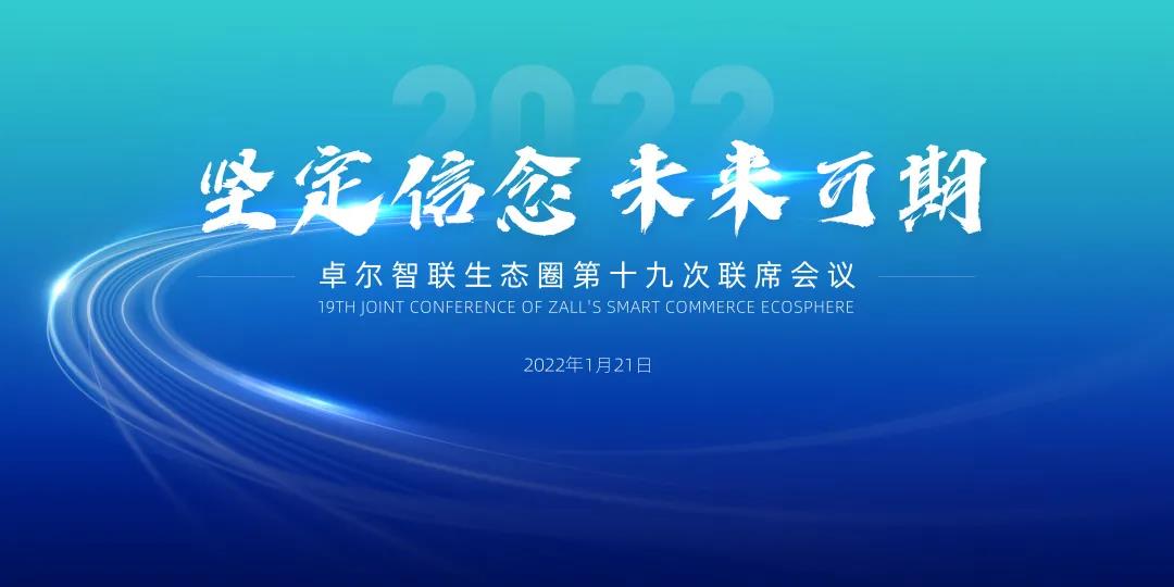 &#20048;&#40060;&#40;&#20013;&#22269;&#41;&#108;&#101;&#121;&#117;