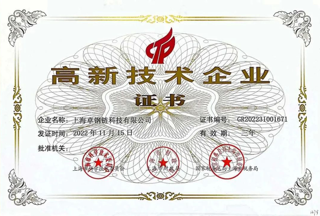 &#20048;&#40060;&#40;&#20013;&#22269;&#41;&#108;&#101;&#121;&#117;