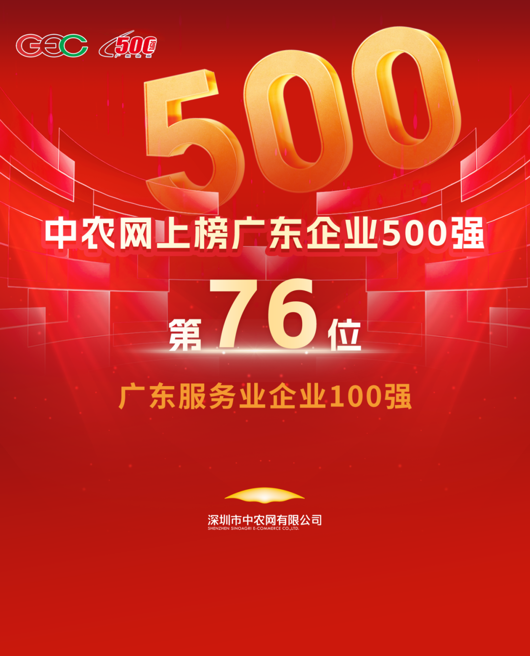 &#20048;&#40060;&#40;&#20013;&#22269;&#41;&#108;&#101;&#121;&#117;