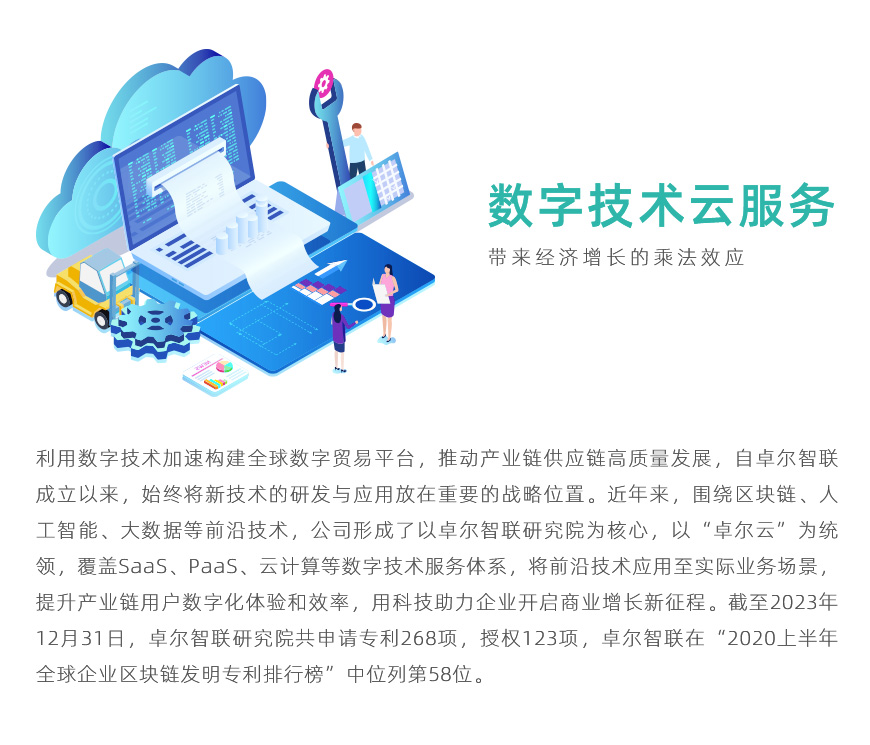 &#20048;&#40060;&#40;&#20013;&#22269;&#41;&#108;&#101;&#121;&#117;